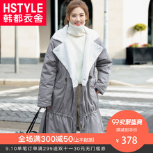 韩都衣舍2018韩版女装秋装新款宽松休闲显瘦中长款棉衣NG9149茵图片