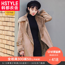 韩都衣舍2018韩版女装冬装新款中长款显瘦外套长袖棉衣OY7664焕图片