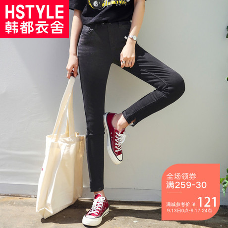 韩都衣舍2018秋装新款女装韩版弹力修身小脚九分裤牛仔裤GQ9517耒商品大图