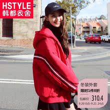 韩都衣舍2018冬装新款女装韩版学生宽松连帽外套棉服EQ11073婋图片