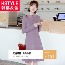 韩都衣舍2018韩版女装秋装纯色针织拉链a字修身潮连衣裙EK8742囡图片