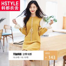 韩都衣舍2018新款女装秋装韩版撞色显瘦系带毛织连衣裙OCQ8804莀图片