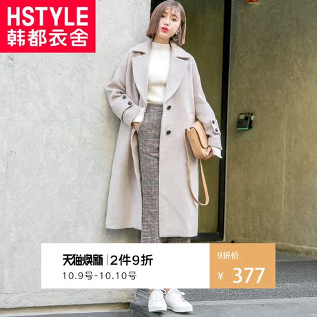 韩都衣舍2018新款女装冬装韩版宽松长款纯色毛呢外套GD00350聖商品大图