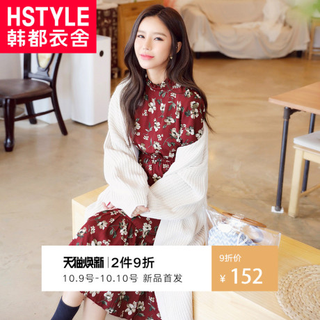 韩都衣舍2018秋装新款女装韩版碎花中长款裙子长袖连衣裙RW8291瑒商品大图