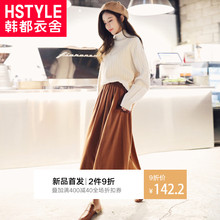 韩都衣舍2018韩版女装秋装新款宽松纯色长裙毛织半身裙JN7666埕图片