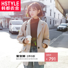 韩都衣舍2018冬装新款女装韩版学生短款羊毛大衣毛呢外套GQ9748耒图片
