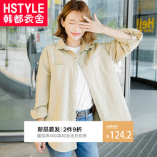 韩都衣舍2018韩版女装秋装新款宽松休闲显瘦纯色衬衫NG9621茵图片