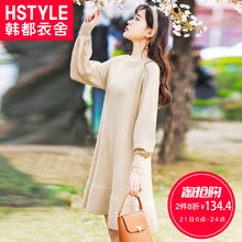 连衣裙LU8149荃 新款 女装 chic纯色毛织长袖 秋装 韩都衣舍2018韩版