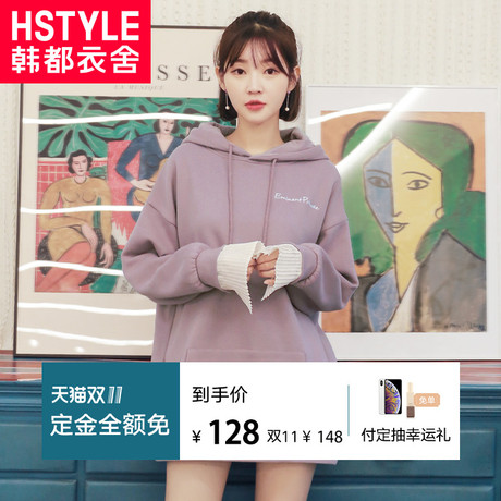 韩都衣舍2018秋装新款女装韩版慵懒风宽松中长款卫衣OU12591堯於商品大图