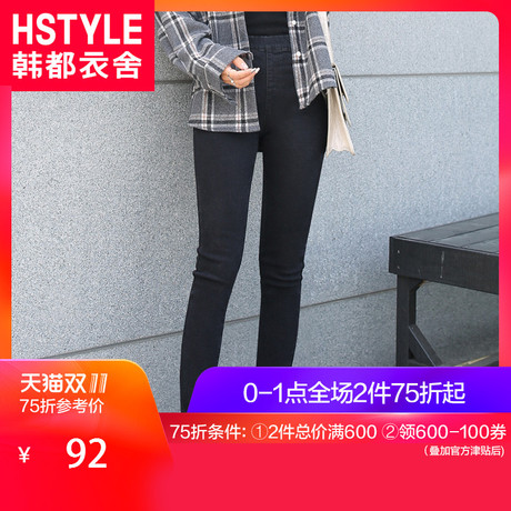 韩都衣舍2018秋装新款女装韩版修身微弹黑色小脚牛仔裤YK9150鲲商品大图