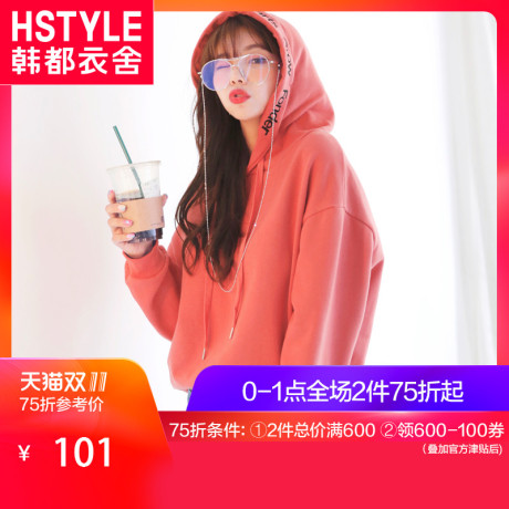 韩都衣舍2018秋装新款女装韩版字母绣花宽松加绒卫衣OU12501堯商品大图