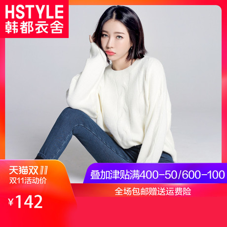 韩都衣舍2018冬季新款女装韩版加绒休闲小脚弹力牛仔裤OGD01108聖商品大图