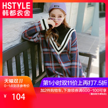 韩都衣舍2018韩版女装秋装格子chic早秋裙子女人味连衣裙EK8693囡图片
