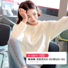 韩都衣舍2018秋装新款女装韩版宽松套头圆领针织衫毛衣MY9820沐