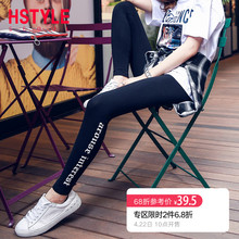 子NJ6429翝 修身 新款 显瘦小脚外穿打底裤 女韩版 韩都衣舍2019春装