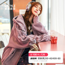 韩都衣舍2019韩版女装春装新款宽松加绒百搭bf开衫短外套OY7670焕