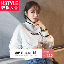 韩都衣舍2018秋装新款女装宽松韩版半高领套头毛衣针织衫GQ9234耒图片