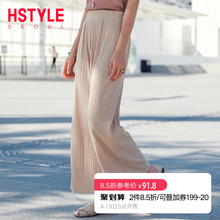 韩都衣舍2019夏新款高腰九分裤宽松垂感休闲裤子阔腿裤女NH0518煜