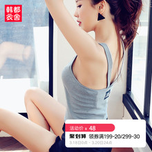 打底短背心吊带AA12677玎 新款 女装 学生修身 夏装 韩都衣舍2019韩版