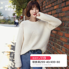 韩都衣舍2018秋新款韩版圆领宽松慵懒风红色毛衣女针织衫NH9459煜