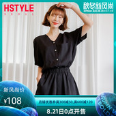短袖 高腰连体裤 JM9851蒖 休闲短裤 新款 韩版 女装 韩都衣舍2019夏装