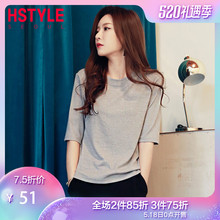 圆领套头T恤IG8397僥 韩版 新款 显瘦打底衫 女装 韩都衣舍2019夏装