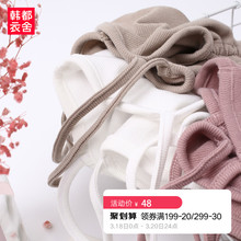 女装 打底上衣背心外穿小吊带OU12569堯 韩版 新款 韩都衣舍2019夏装