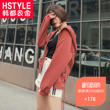 韩都衣舍2018秋装新款女装韩版宽松拉链绑带短款短外套LZ8383烎商品大图