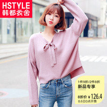 韩都衣舍2018新款女装秋装韩版慵懒风针织宽松套头卫衣OU12494堯图片