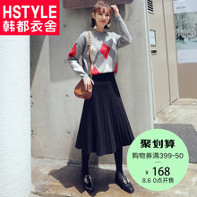 韩都衣舍2018秋装新款韩版女装松紧百褶A型中长半身裙MR8546汩图片