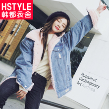 韩都衣舍2018冬季新款韩版女装宽松翻毛领牛仔上衣棉衣MR8119汩图片