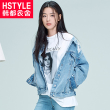 韩都衣舍 全智贤明星同款2018秋装新款女韩版牛仔短外套OY8206焕图片