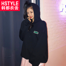 韩都衣舍2018秋装新款女装韩版明星同款情侣连帽潮卫衣KY10852湲图片