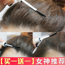 碎发棒整理膏神器固定膏小碎头发防毛躁毛发自然蓬松整理棒不油腻