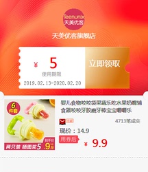 春秋季2019款男士休闲西装男装韩版修身小西服时尚英伦单西外套