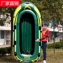 加厚漂流船 5人橡皮艇加厚充气船皮划艇钓鱼船 充气铺渔船