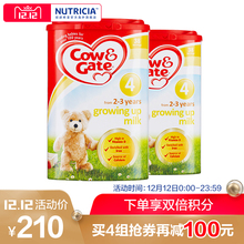 英国进口婴幼儿奶粉 双罐 24个月以上800g 4段 英国牛栏Cow&Gate