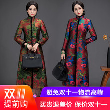 旗袍外套冬2018新款改良夹棉加厚长袖貂毛领唐装大衣风衣女中长款图片