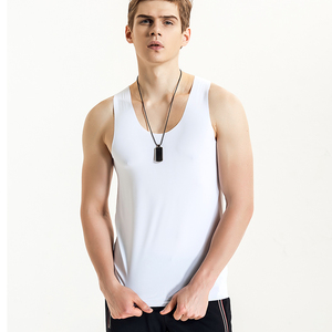 冰丝无痕运动速干背心