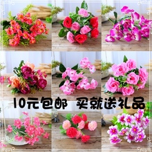 仿真花干花束大束塑料装 饰花家庭摆放盆栽花卉单支假花牡丹玫瑰花
