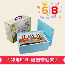 趣智智能儿童圣经点读笔启蒙早教荣耀版