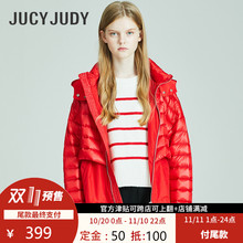 Jucy Judy百家好2018冬季新款羽绒服保暖外套棉衣女预售JSDJ727G图片