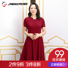 飞尼克斯2018喜婆婆大码修身显瘦中老年女装 气质高贵婚礼妈妈装图片