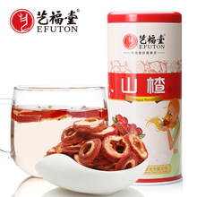 新鲜干山楂片 零食水果茶 艺福堂花草茶 山楂干泡茶片 包邮 果脯