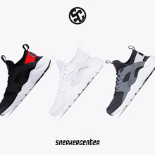 耐克Nike Air Huarache Ultra华莱士女鞋跑鞋 847569-008/009