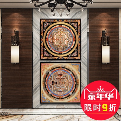 民族风中式装饰画网店网址