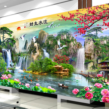 2018新款 钻石画满钻客厅风景山水点钻十字绣流水生财5D砖石绣2019