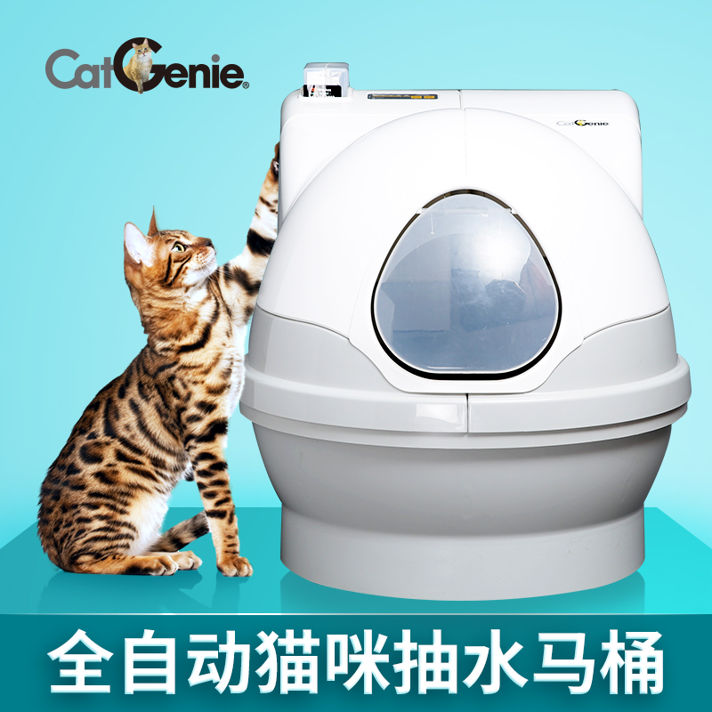 智能化解决宠物的吃喝拉撒,究竟有多爽