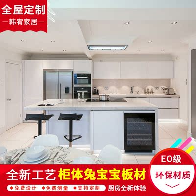 现代风格厨房橱柜价格