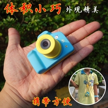 儿童数码 宝宝照相机 真显示屏拍照录像录音功能 小孩礼品 相机